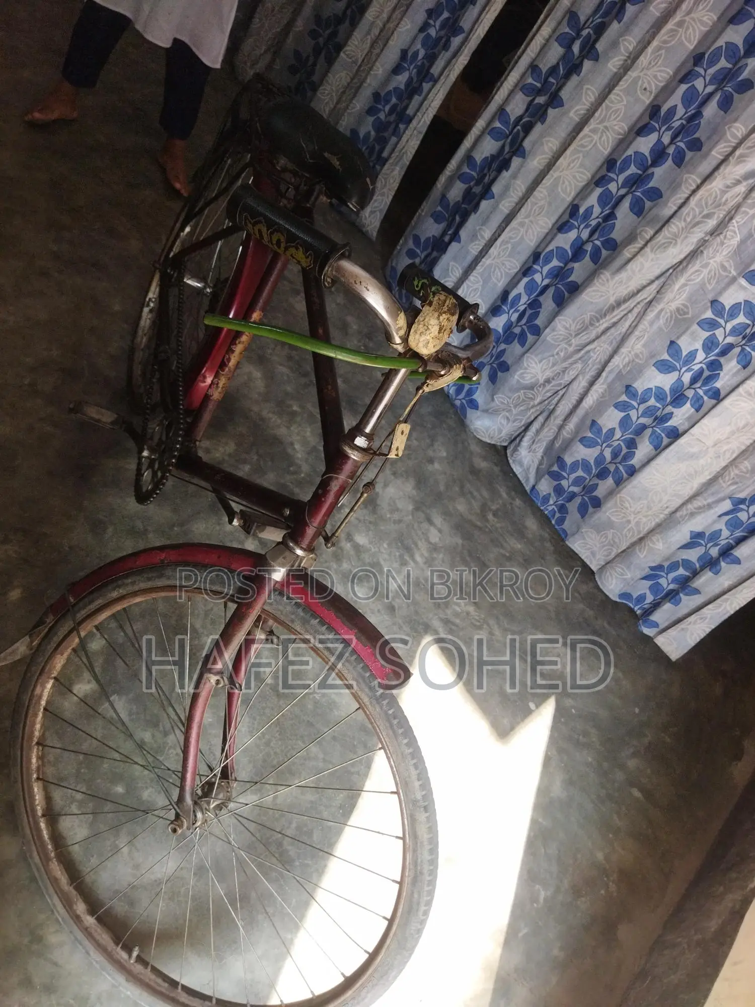 সাইকেল বিক্রয়