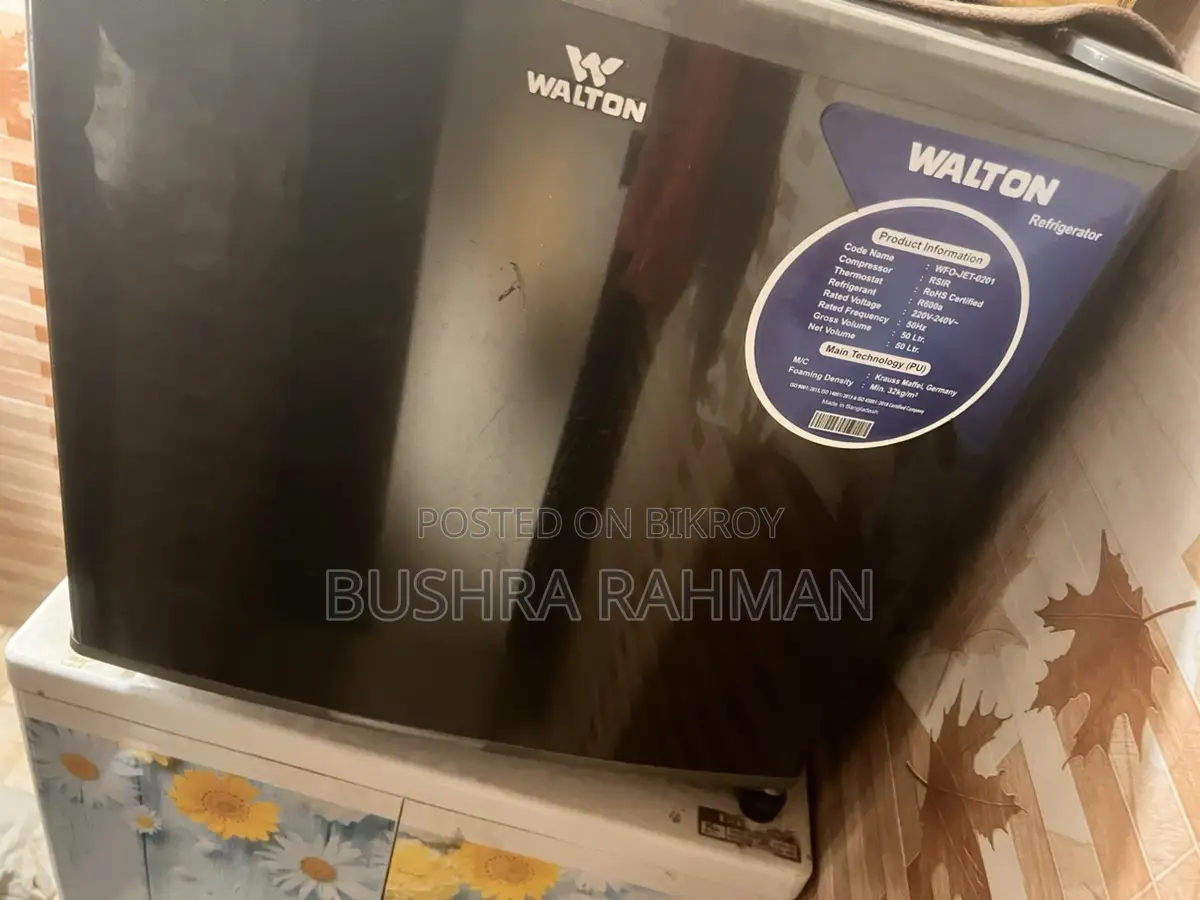 ফ্রিজ বিক্রি