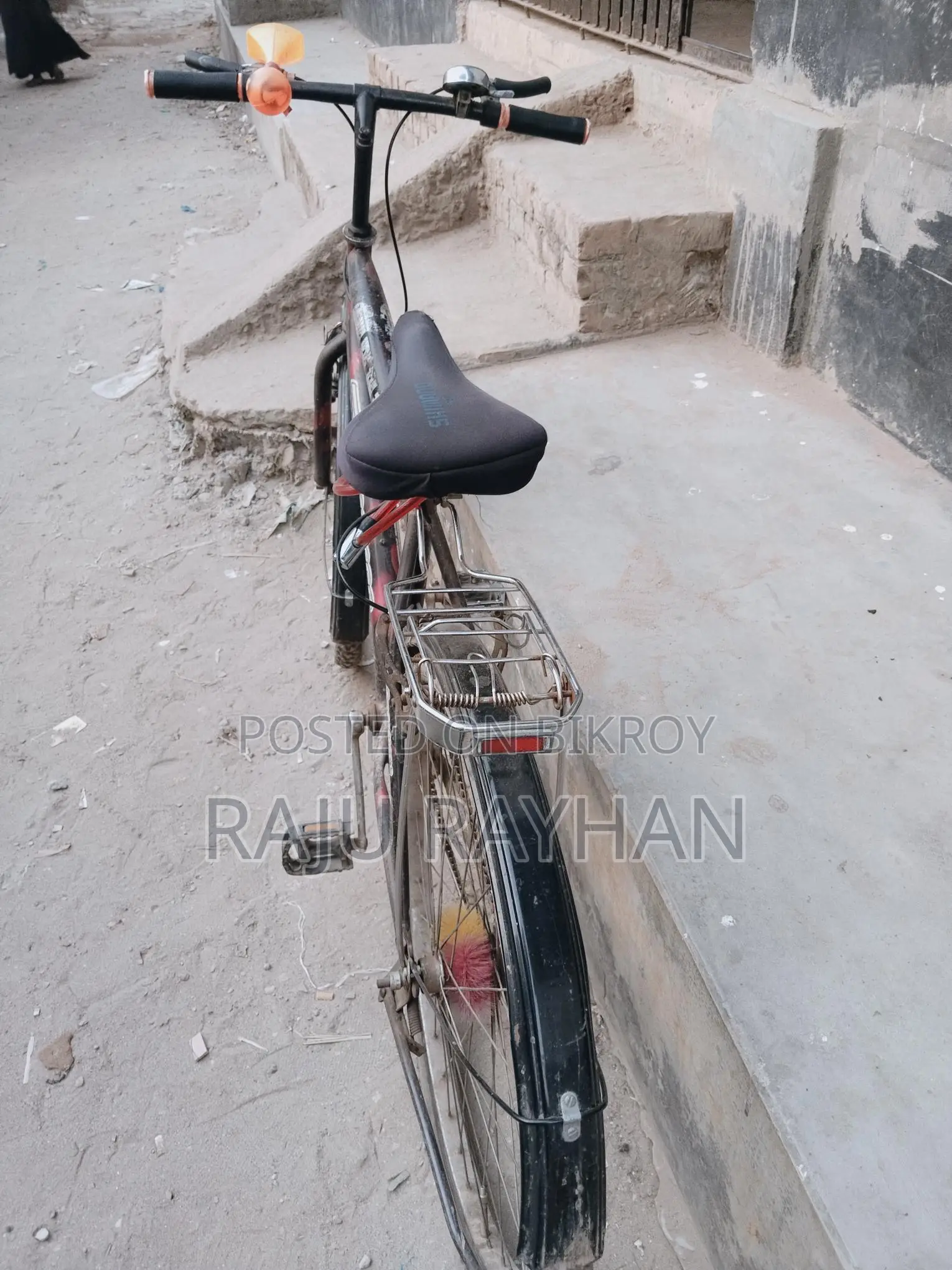Great Bicycle
