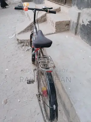 Great Bicycle