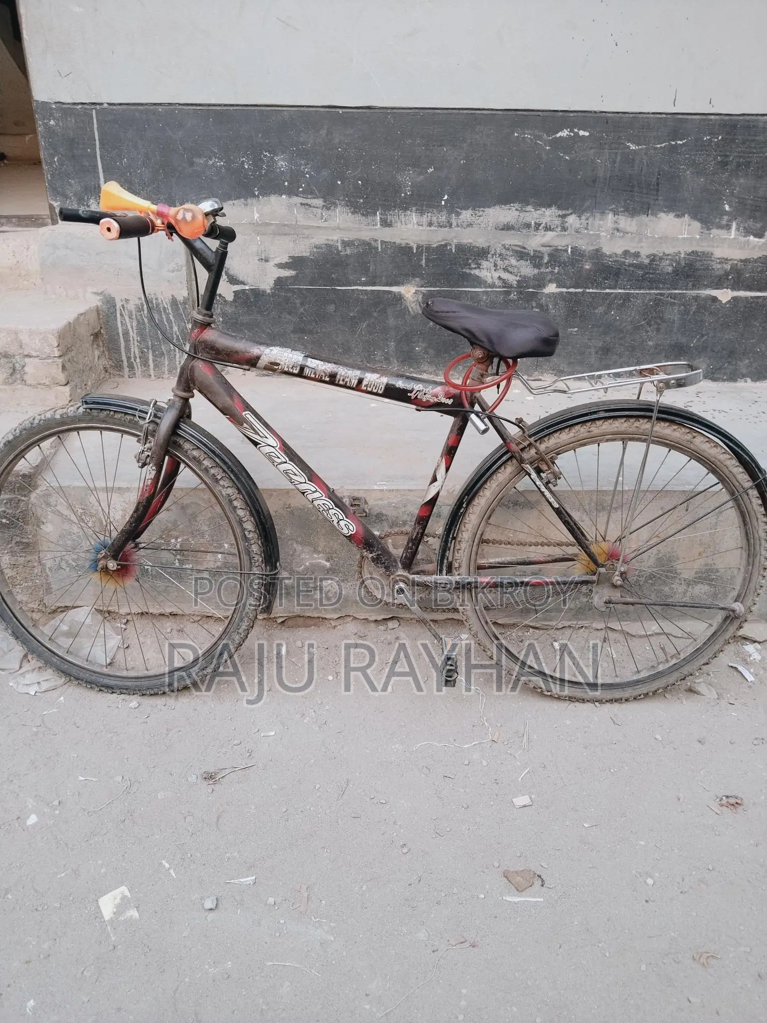 Great Bicycle