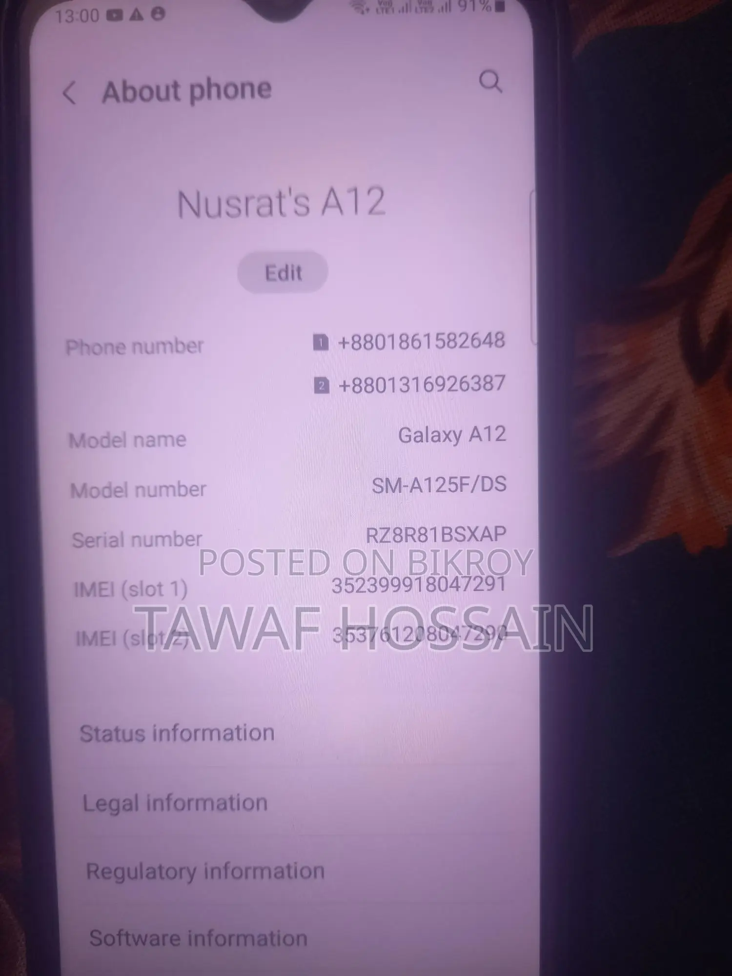 Samsung Galaxy A12 . (Used)