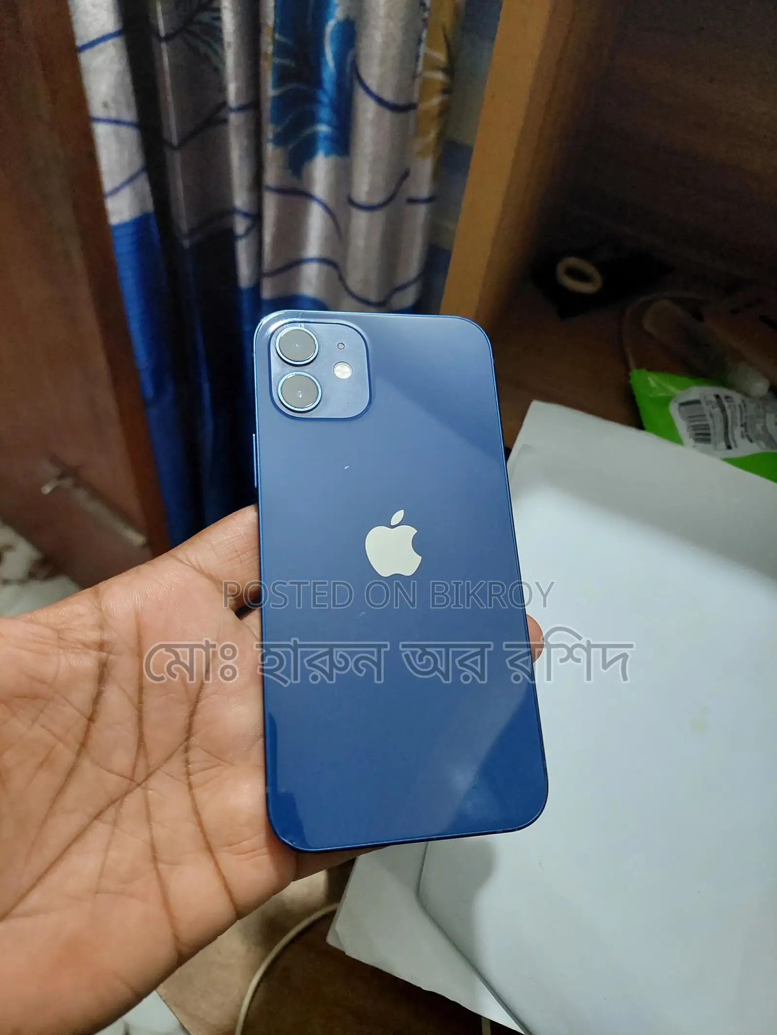 Apple iPhone 12 128GB (Used)