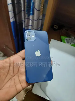 Apple iPhone 12 128GB (Used)