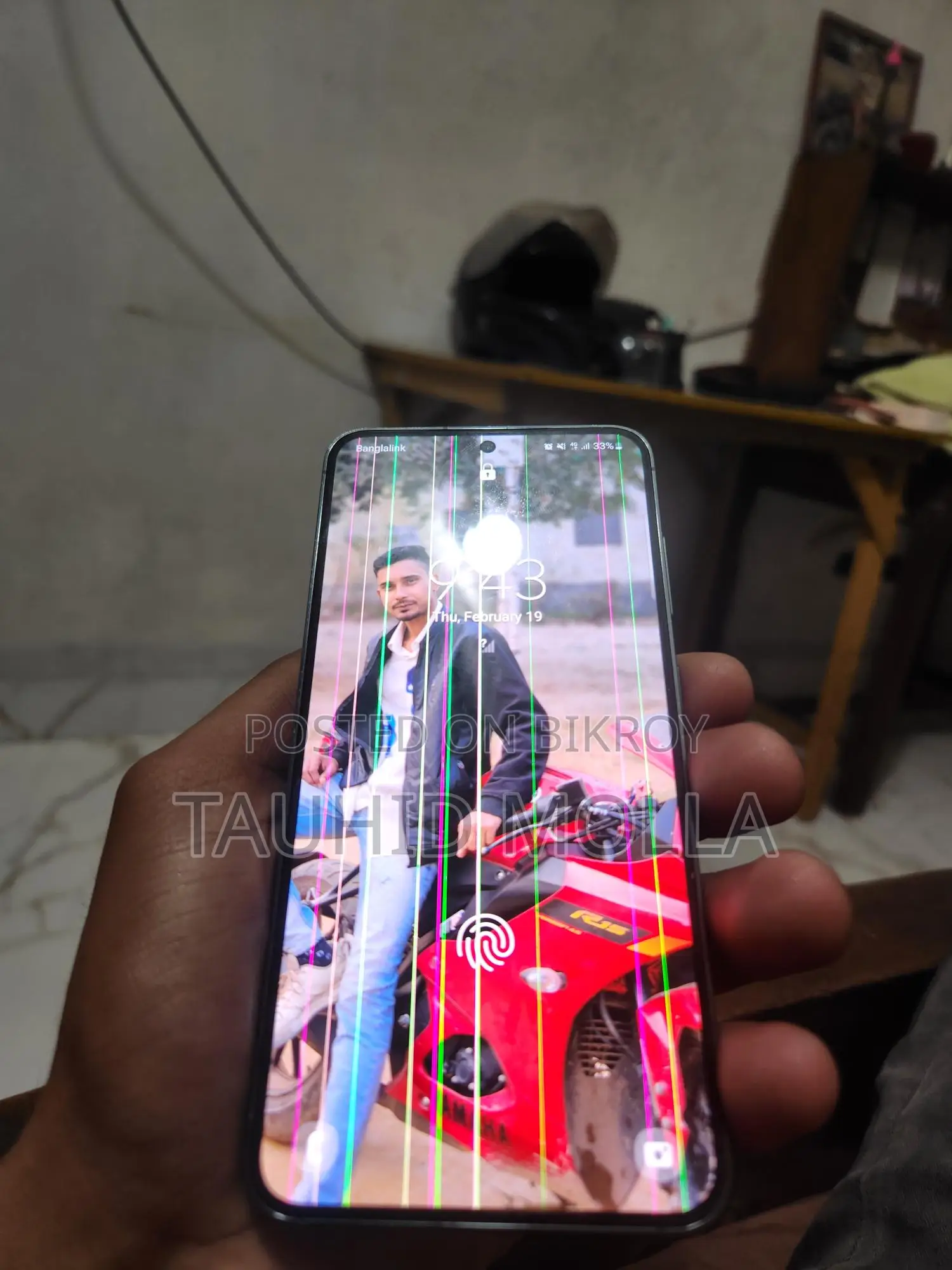 Samsung Galaxy S23 (Used)