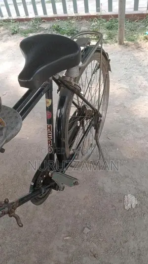 Bicycle for sale