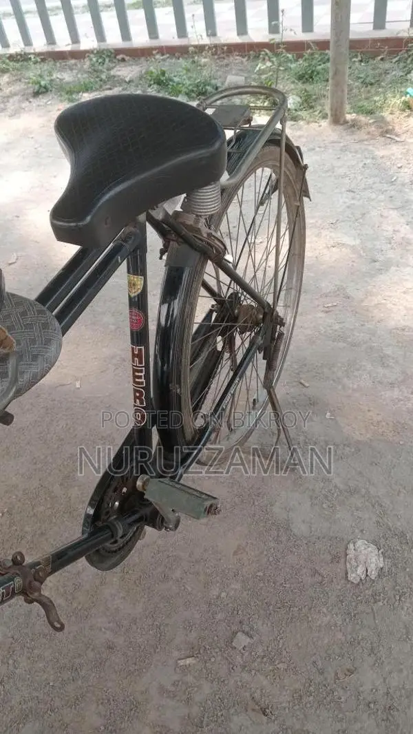Bicycle for sale