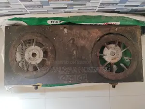 লাইন গ্যাসের চূলা (বলাকা) বিক্রি করা হবে।