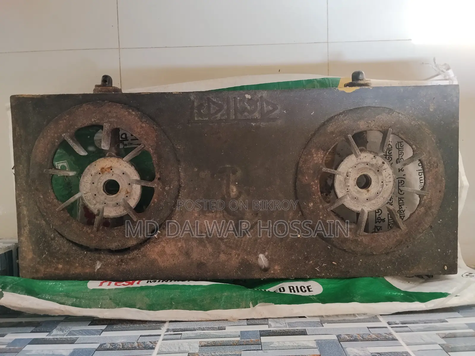 Gas Stove (Balaka) for Sale