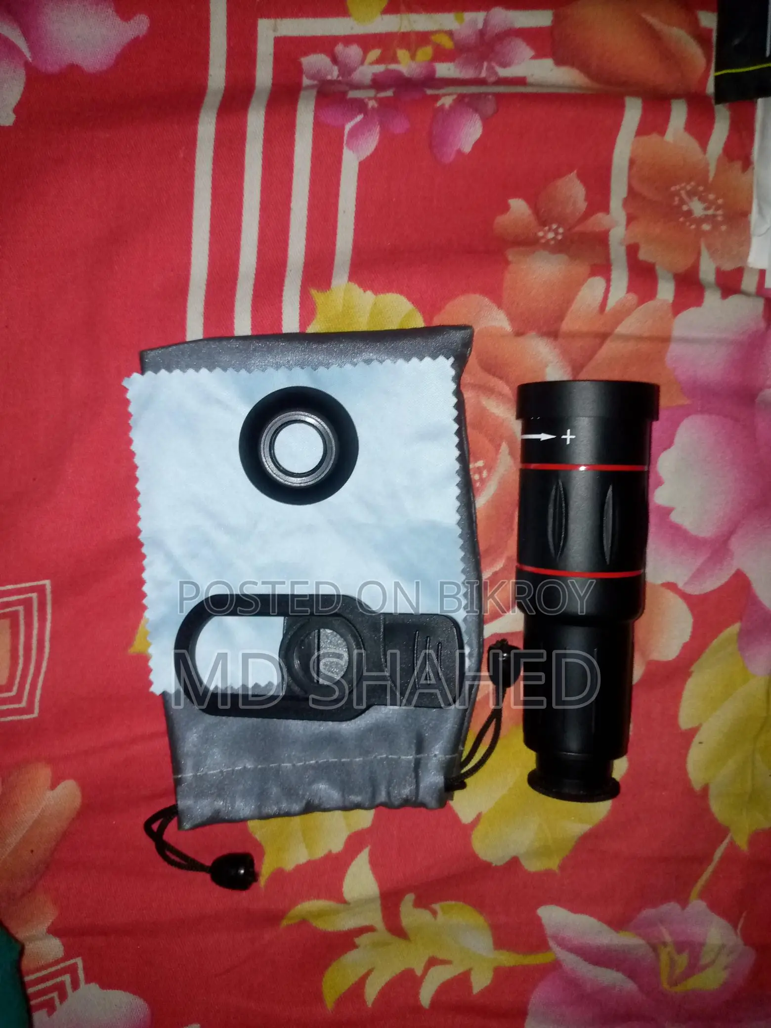 Mobile Telephoto Lens 18x25