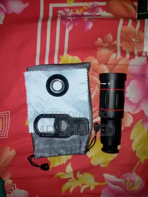 Mobile Telephoto Lens 18x25