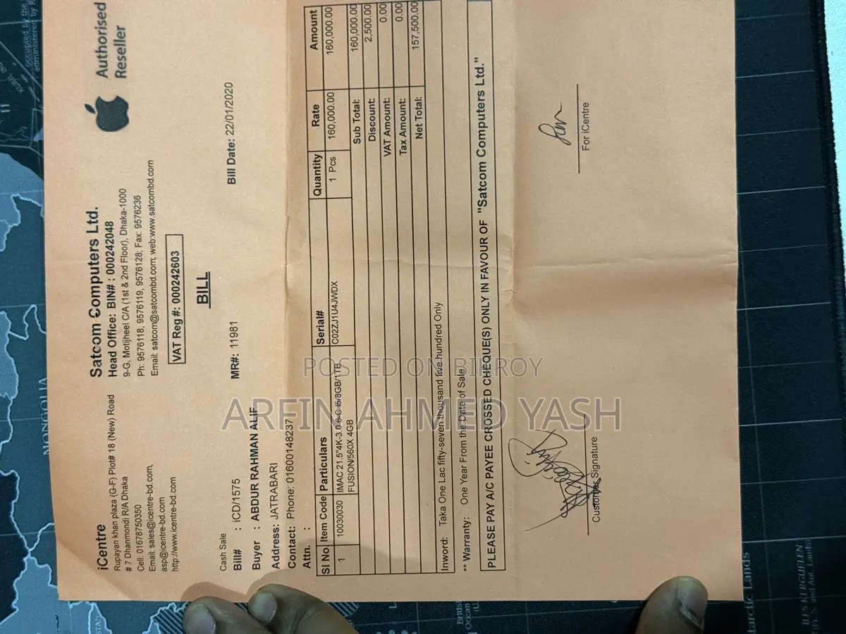 অ্যাপল আইম্যাক ২১.৫″ ৪কে (২০১৯) – আই৫, ৮জিবি, ১টিবি ফ্রেশ কন্ডিশন 🔥