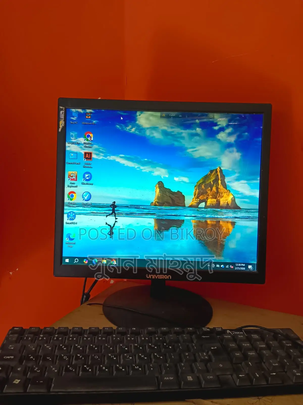 Desktop Computer and Monitor for Sale