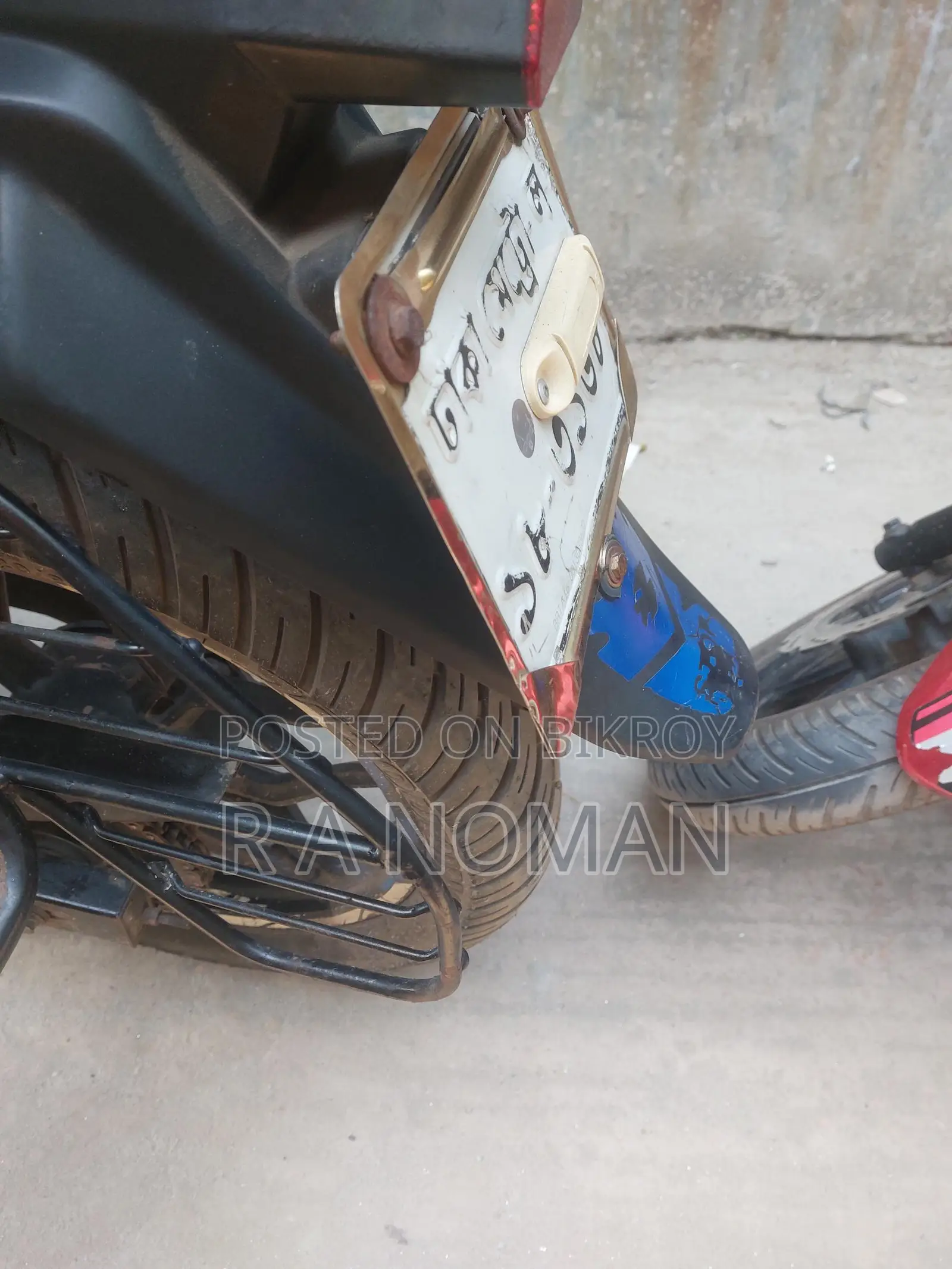 Bajaj Pulsar NS 160 2016