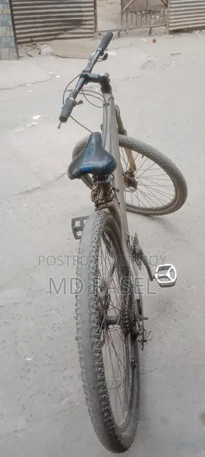 ইউনিফক্স 29 Bicycle