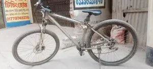 ইউনিফক্স 29 Bicycle