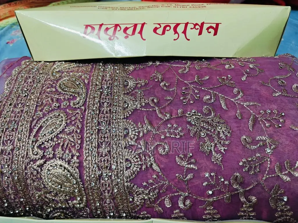 Saree for Sale