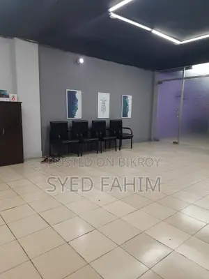 বিকriর জন্য চেয়ার