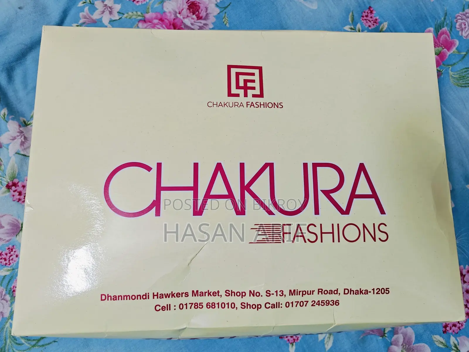Saree for Sale