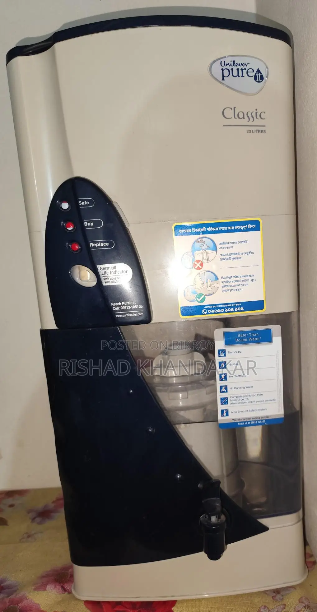 Pureit Classic 23 Litres Water Purifier Like New – Limited Offer!