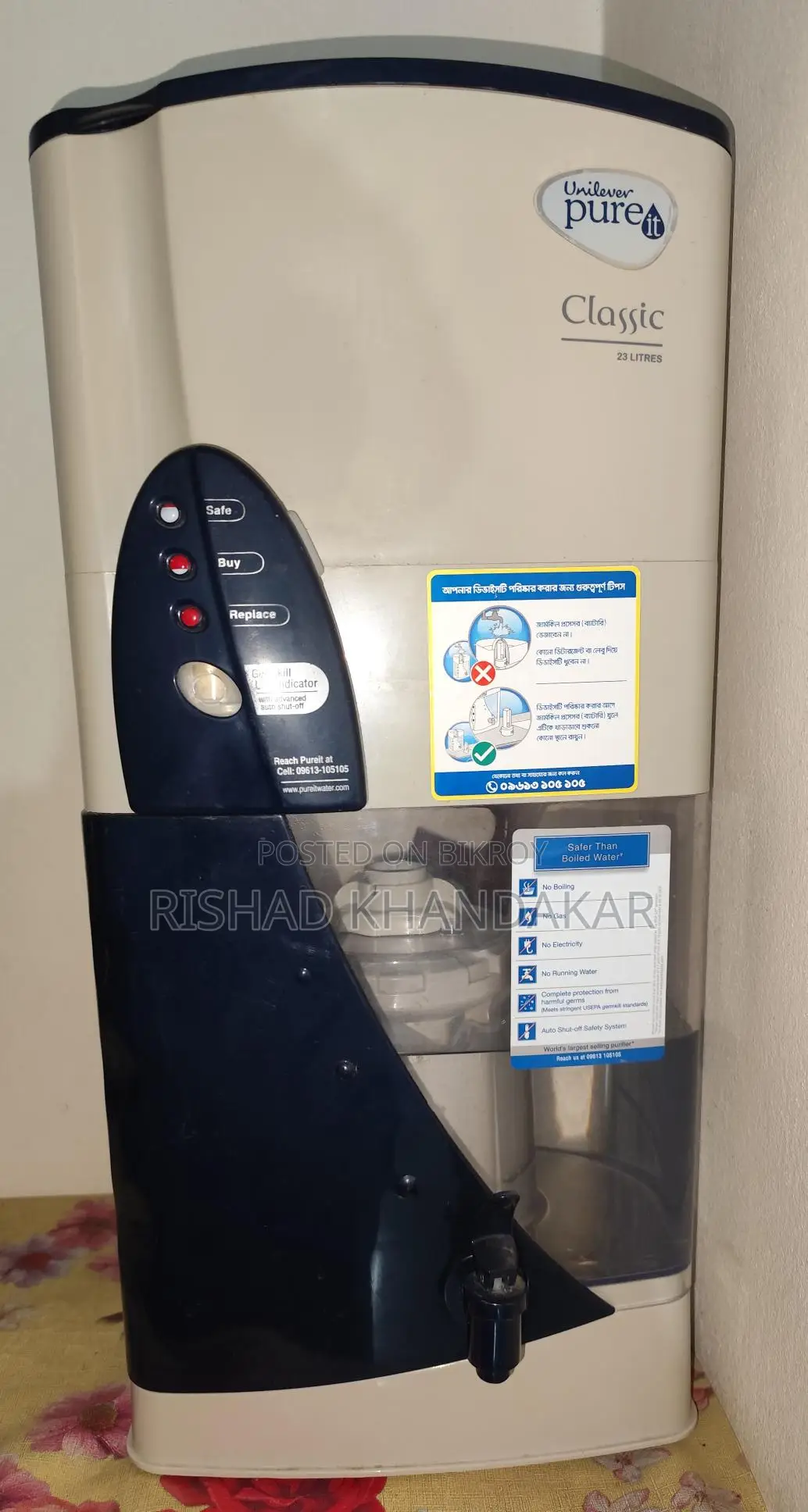 Pureit Classic 23 Litres Water Purifier Like New – Limited Offer!