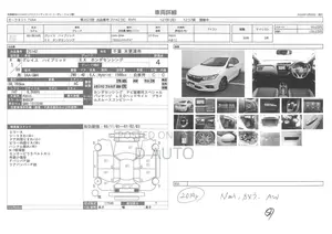 Honda Grace EX 2019