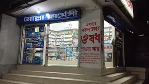 Pharmacy Shop