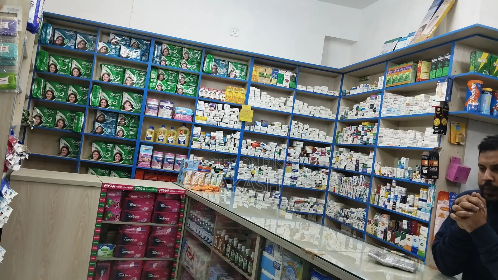 Pharmacy Shop