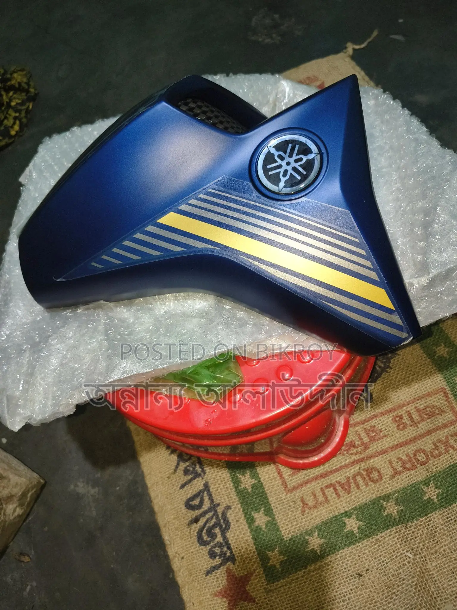 Fz V2 Full Fresh