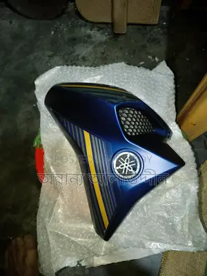 এফজেড ভি২ ফুল ফ্রেশ
