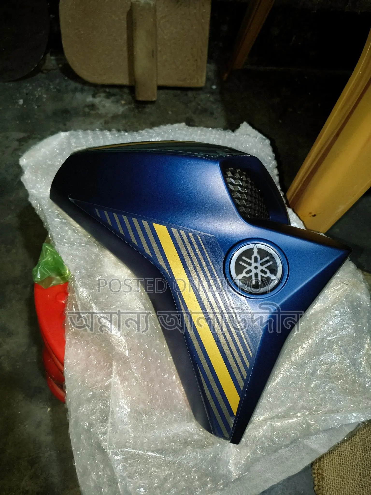 Fz V2 Full Fresh