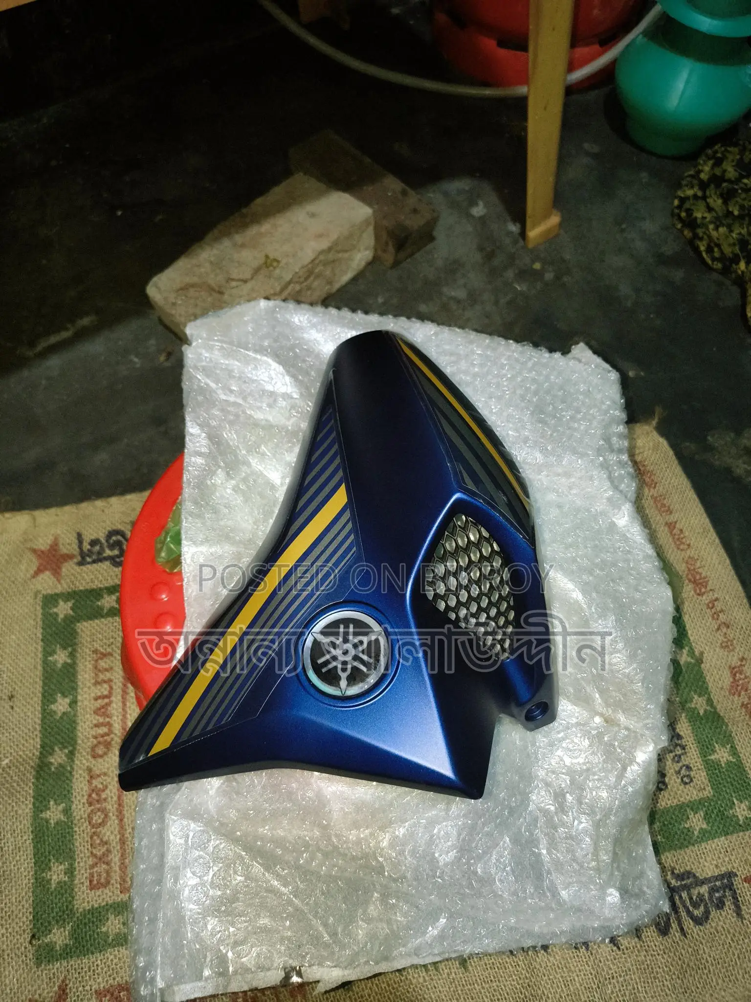 Fz V2 Full Fresh