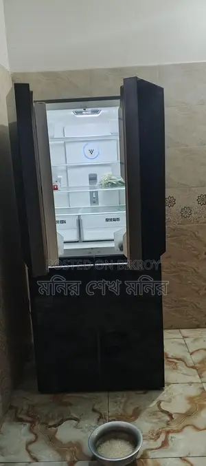 Refrigerators Sell