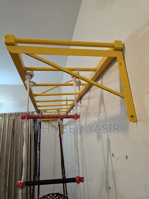 মাঙ্কি বার