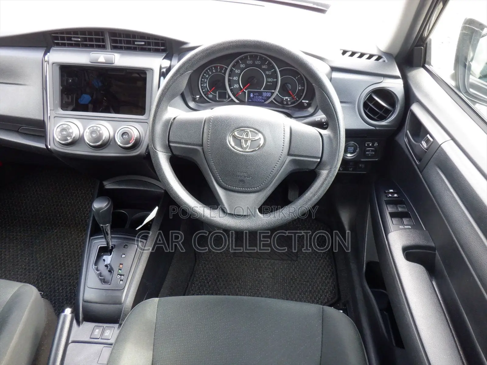 Toyota Axio Ex Non Hybrid Black 2020