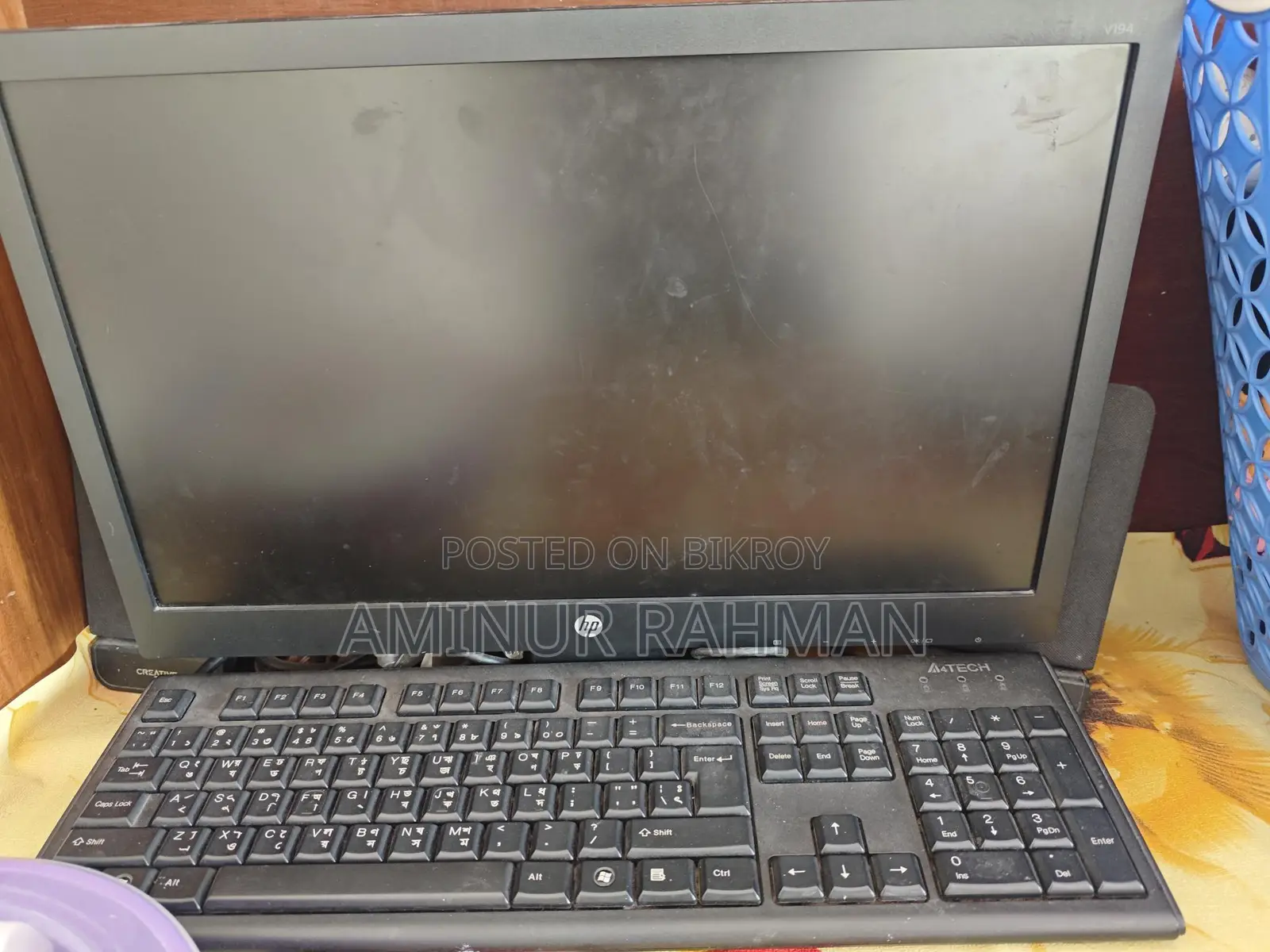 HP V194 Monitor, 17" for Sale