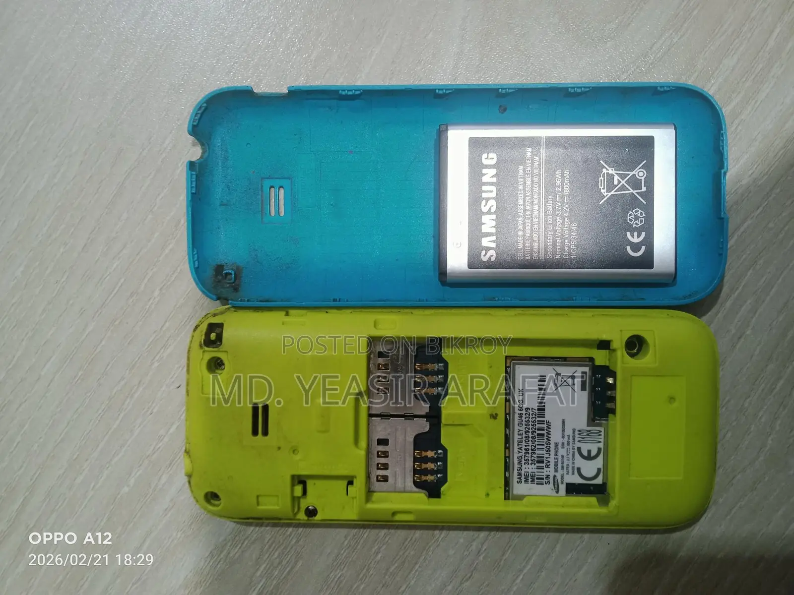 Samsung Guru Music 2 . (Used)