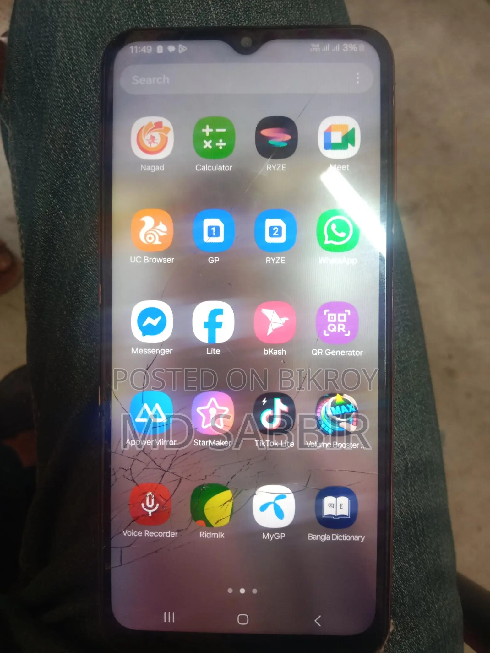 Samsung Galaxy F23 5G (Used)