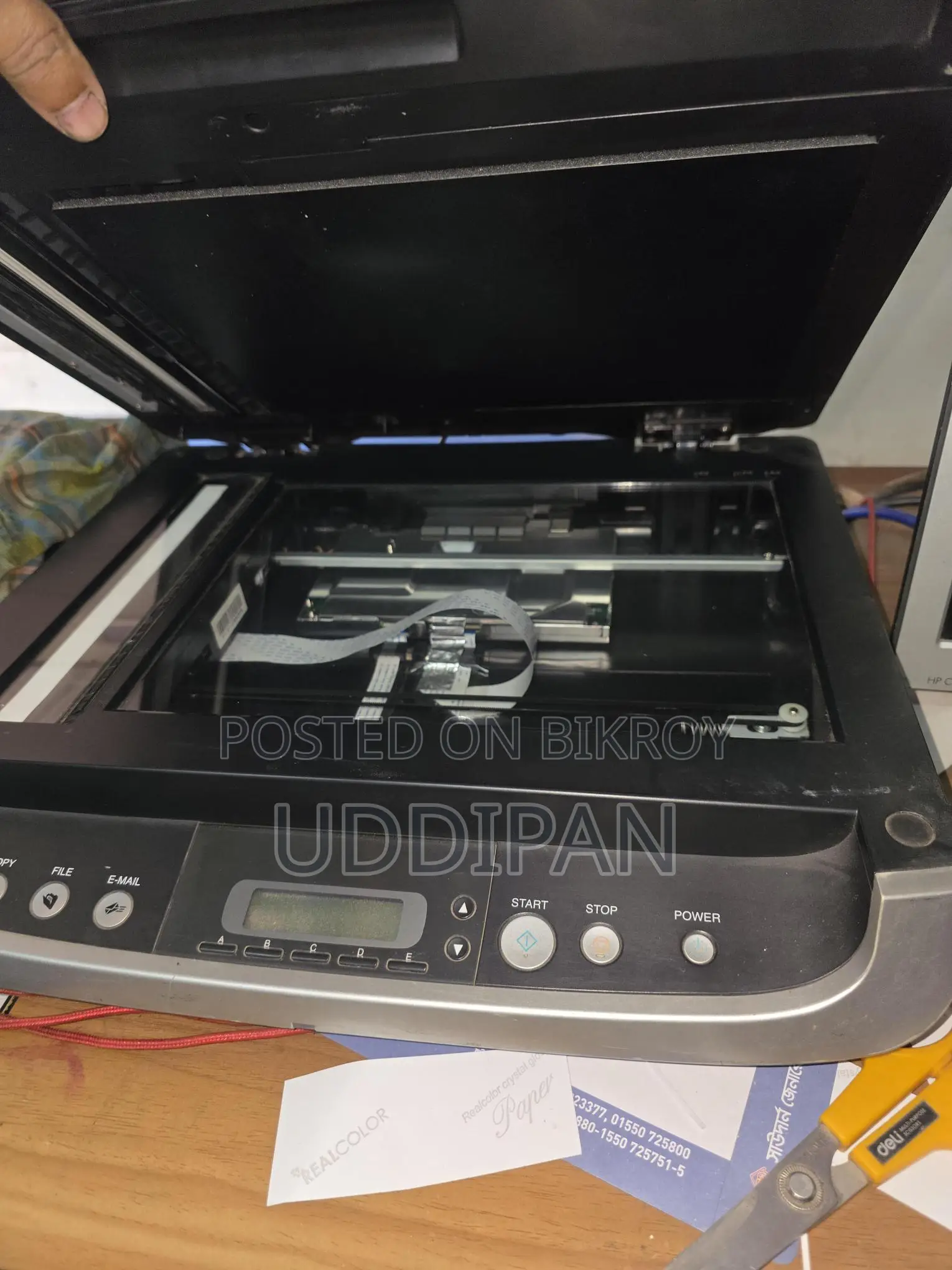 Scanner for Sale