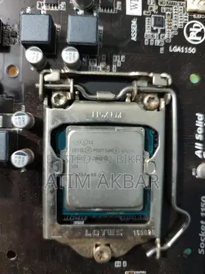 Processor, Cooler, Mainboard