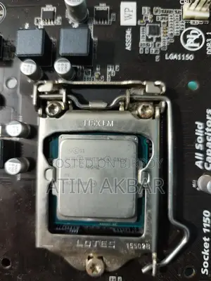 Processor, Cooler, Mainboard
