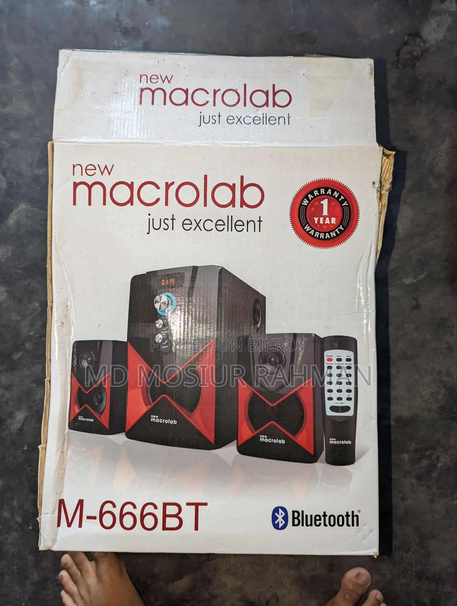 Sound Box for Sale