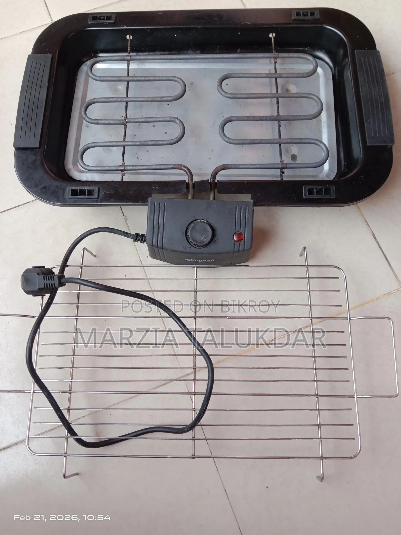 বারবিকিউ মেশিন
