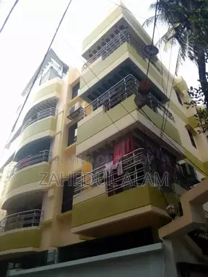 House Rent