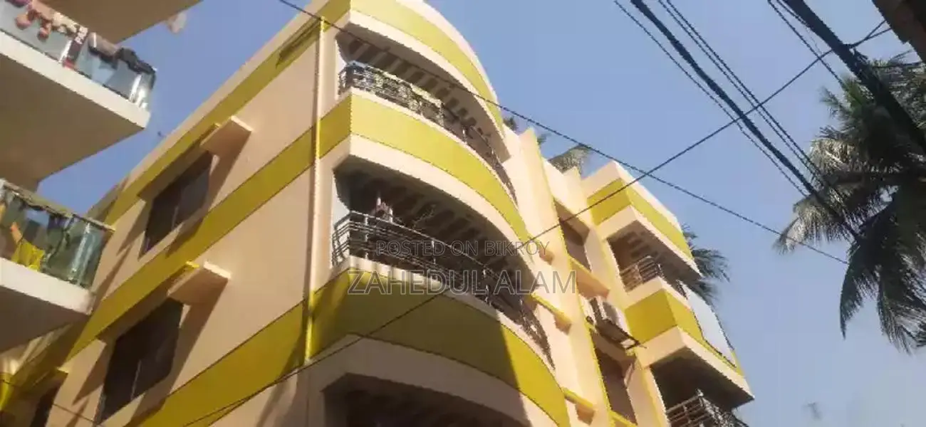 House Rent
