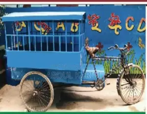 স্কুল গাড়ি