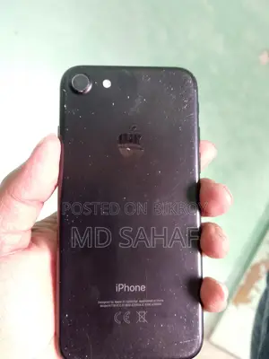 Apple iPhone 7 (Used)