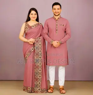 Special Couple Sharee & Panjabi Combo