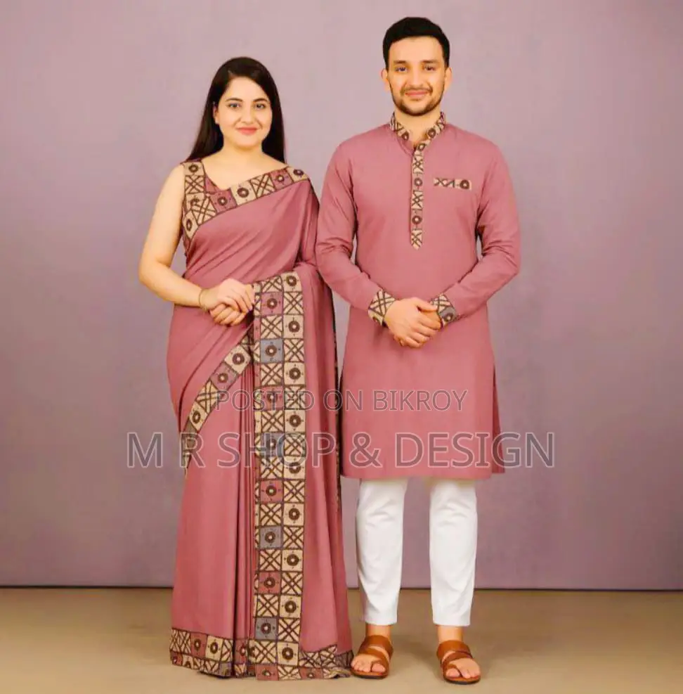 Special Couple Sharee & Panjabi Combo