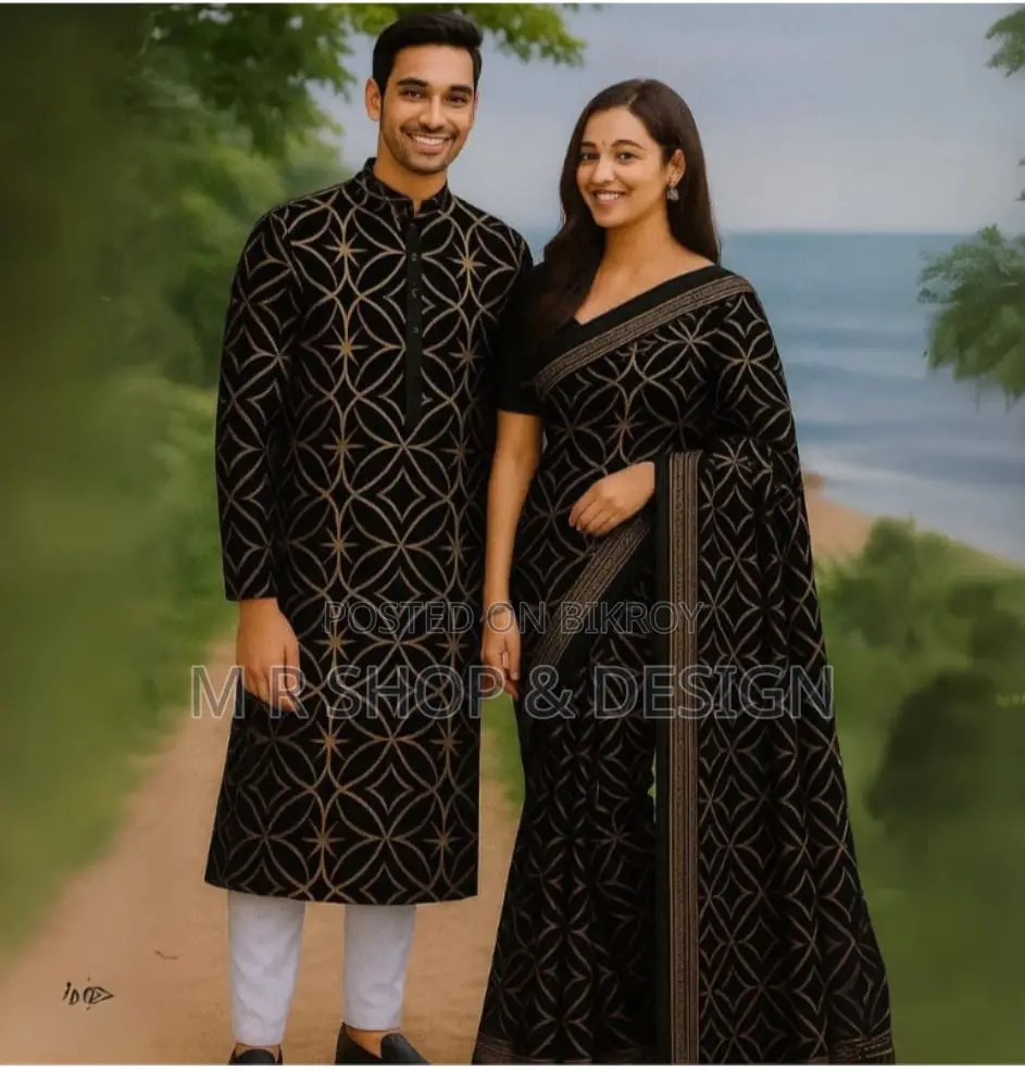 Special Couple Sharee & Panjabi Combo